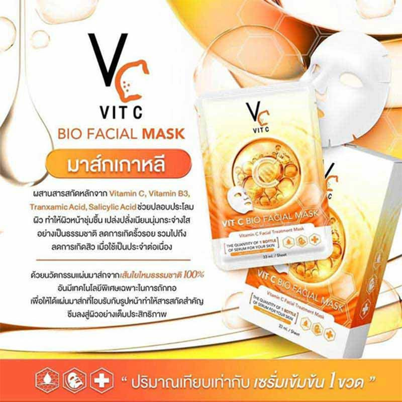 Ratcha Life แผ่นมาส์กหน้า Vit C Bio Facial Mask 33 มล. (แพ็ก 6 ชิ้น)