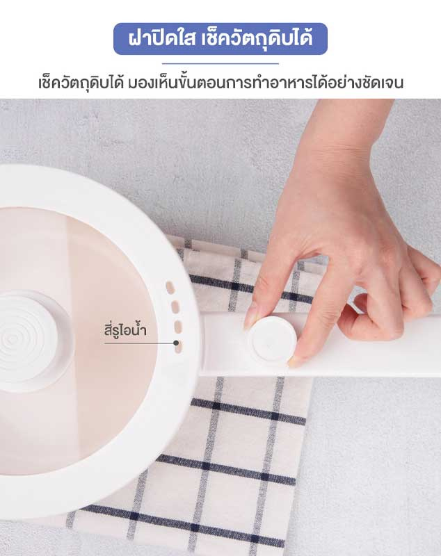 Simplus หม้อไฟฟ้าอเนกประสงค์ 1.5 ลิตร รุ่น DZGH002_02