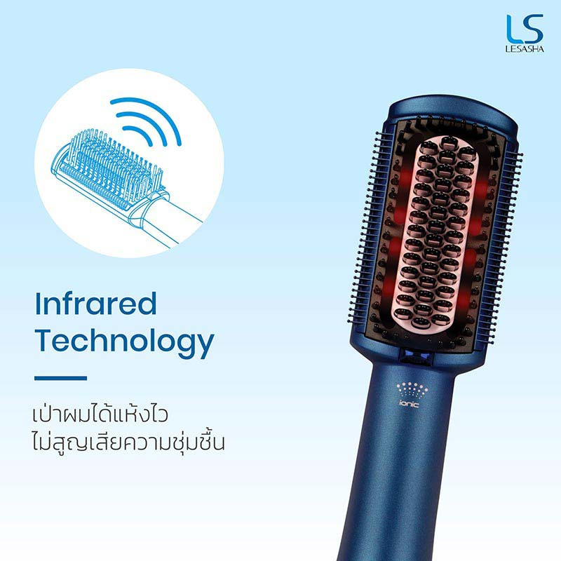 LESASHA หวีแปรงไฟฟ้า LUXE HYBRID STYLING BRUSH รุ่น LS1379