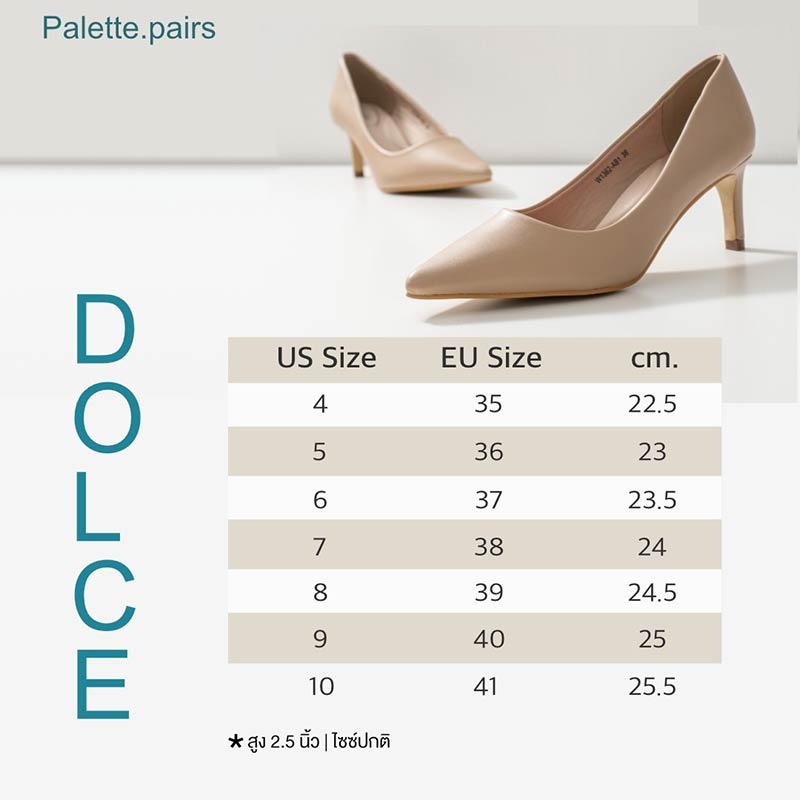 Palette Pairs