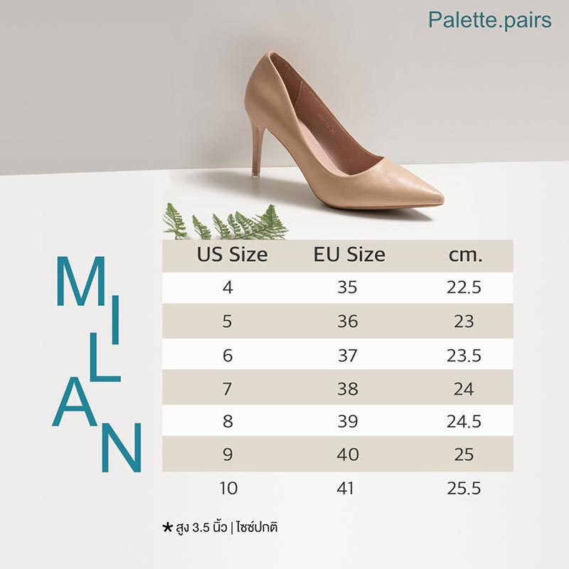 Palette Pairs