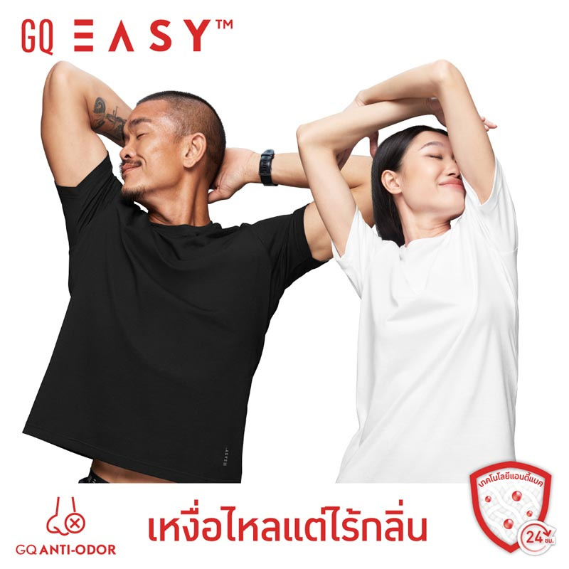 GQ Easy จีคิวอีซี่ เสื้อคอกลม สีดำ