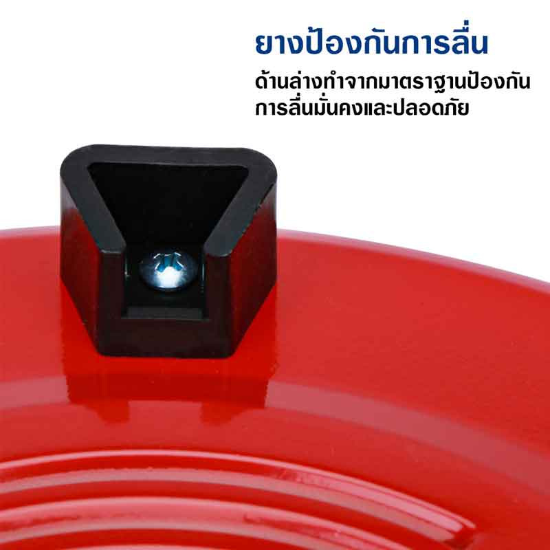 Starkitchen เตาปิ้งย่าง รุ่น LH1532