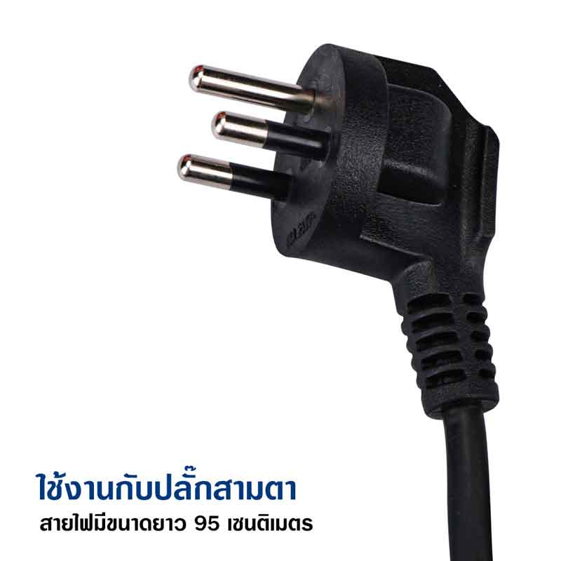 Starkitchen เตาปิ้งย่าง รุ่น LH1532