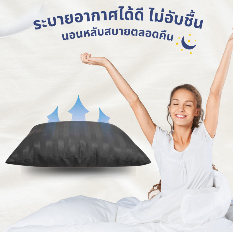 DD Bedding หมอนหนุน รุ่น Compact เทา