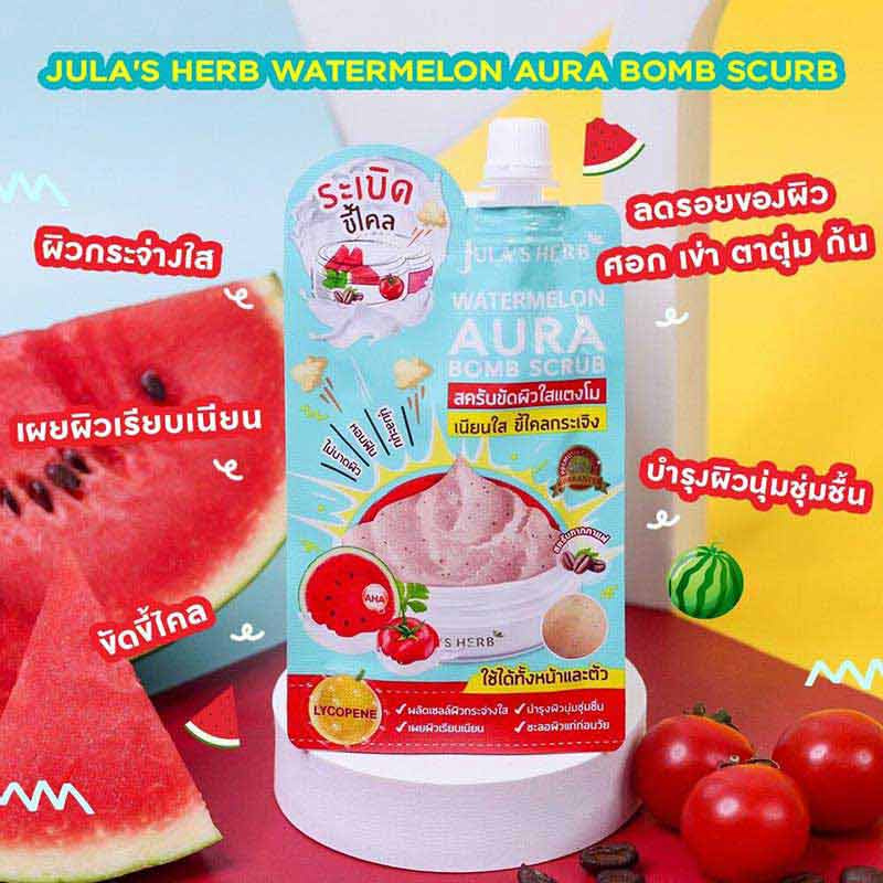 Jula Herb สครับขัดผิว Watermelon Aura Bomb Scurb  40 กรัม (แพ็ก 6 ซอง)