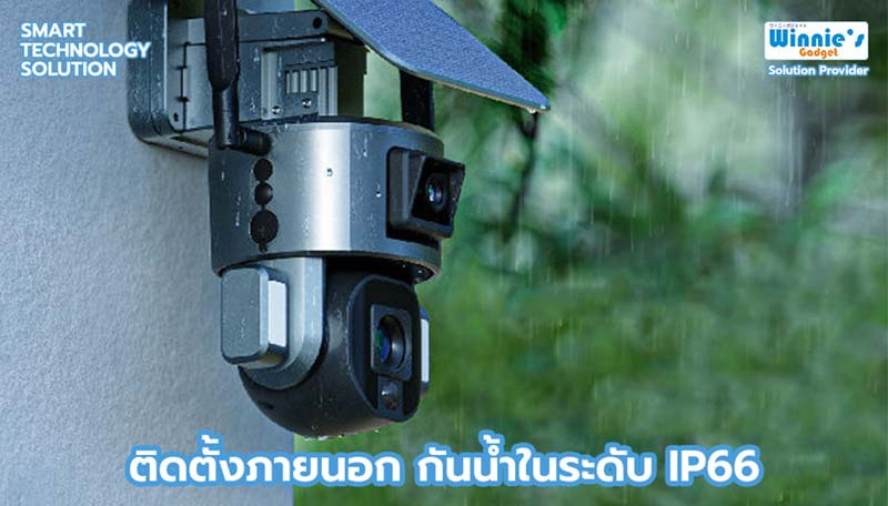 Sebo CCTV กล้องวงจรปิดโซล่าเซลล์ รุ่น  Eizen 4K DUO 10X