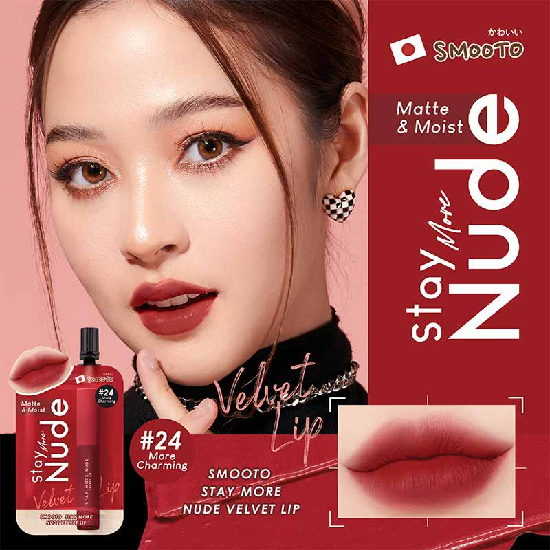 Smooto ลิปเนื้อกำมะหยี่ Stay More Nude Velvet Lip 2 กรัม (แพ็ก 6 ชิ้น)