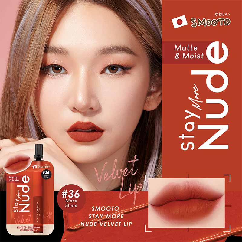 Smooto ลิปเนื้อกำมะหยี่ Stay More Nude Velvet Lip 2 กรัม (แพ็ก 6 ชิ้น)