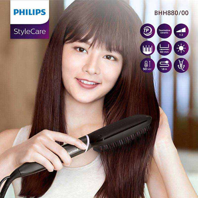 Philips หวีแปรงจัดแต่งทรงผมไฟฟ้า รุ่น BHH880-00