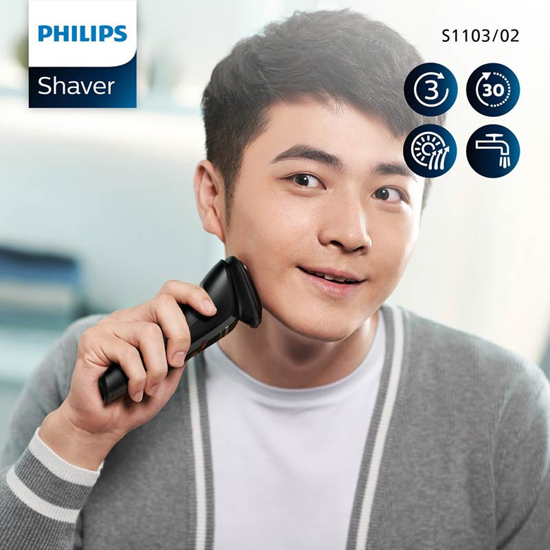 Philips เครื่องโกนหนวด รุ่น S1103-02