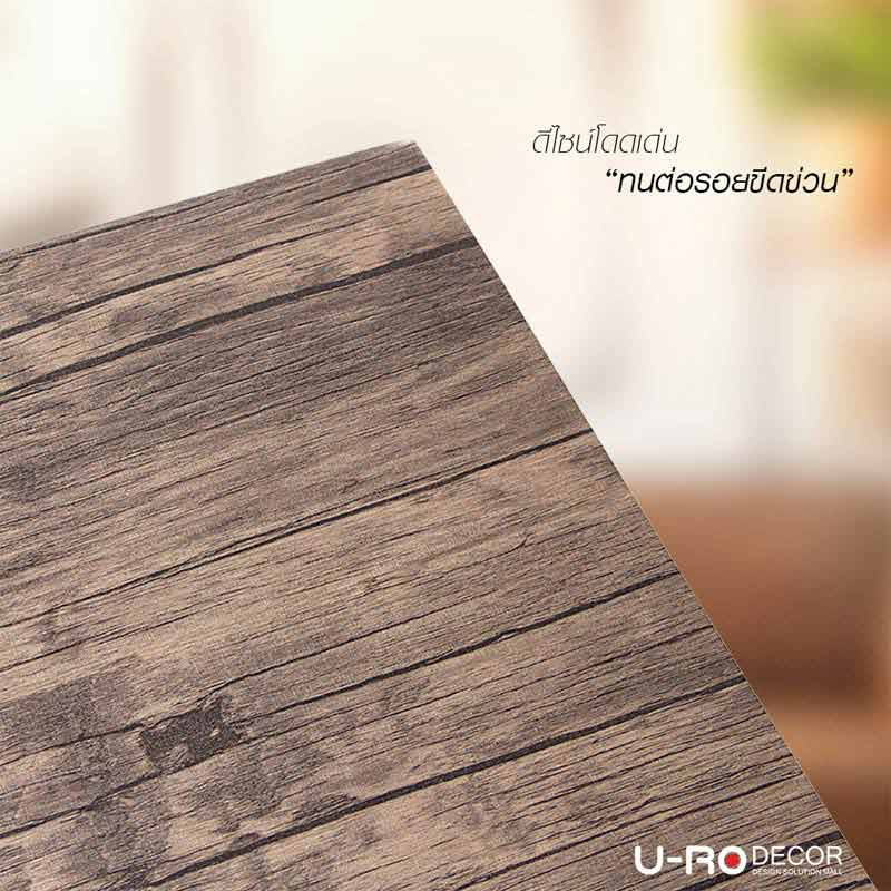 U-RO DECOR โต๊ะทำงานอเนกประสงค์พร้อมชั้นวางของ 2 ชั้น รุ่น LASVEGAS