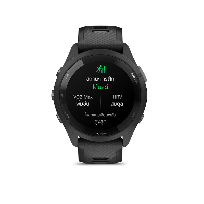 Garmin นาฬิกาอัจฉริยะ รุ่น Forerunner265 Music