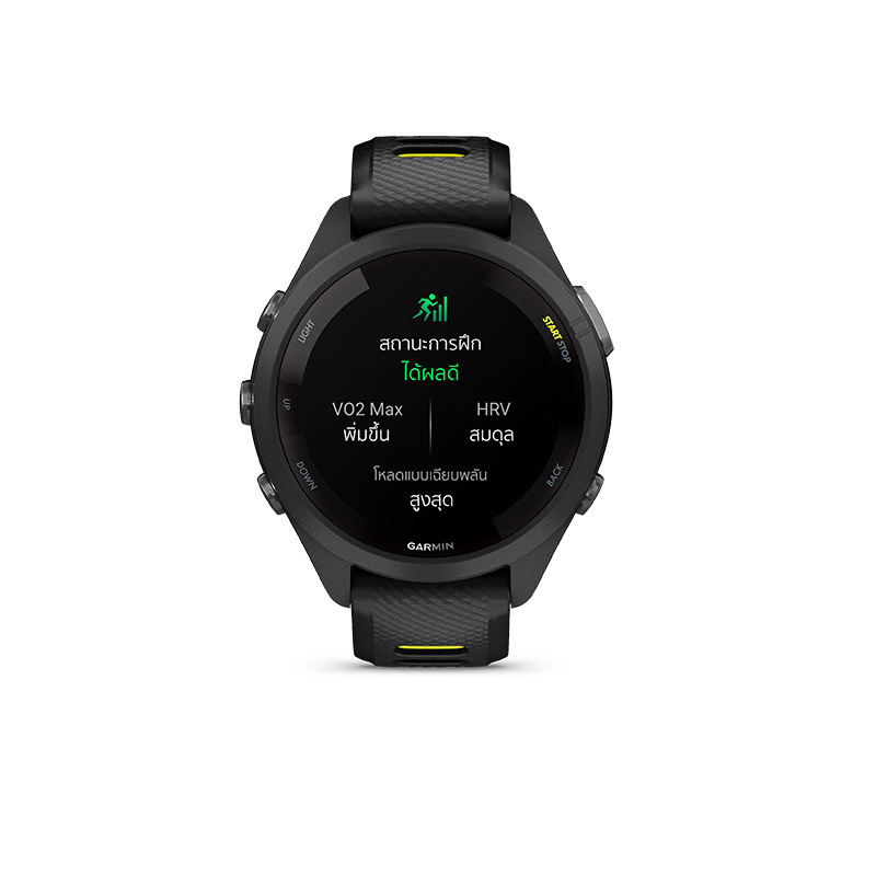 Garmin นาฬิกาอัจฉริยะ รุ่น Forerunner265s Music