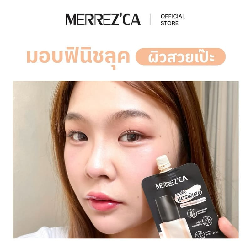 merrezca