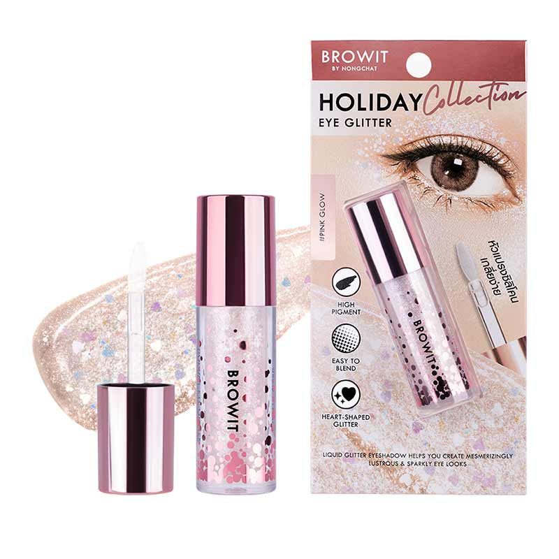 Browit อายแชโดว์ Holiday Eye Glitter 3 กรัม 