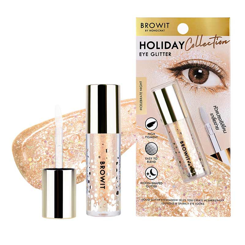 Browit อายแชโดว์ Holiday Eye Glitter 3 กรัม 