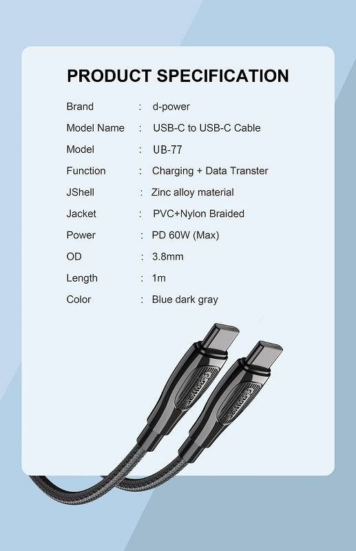 D-Power สายชาร์จ Type-C รุ่น UB-77