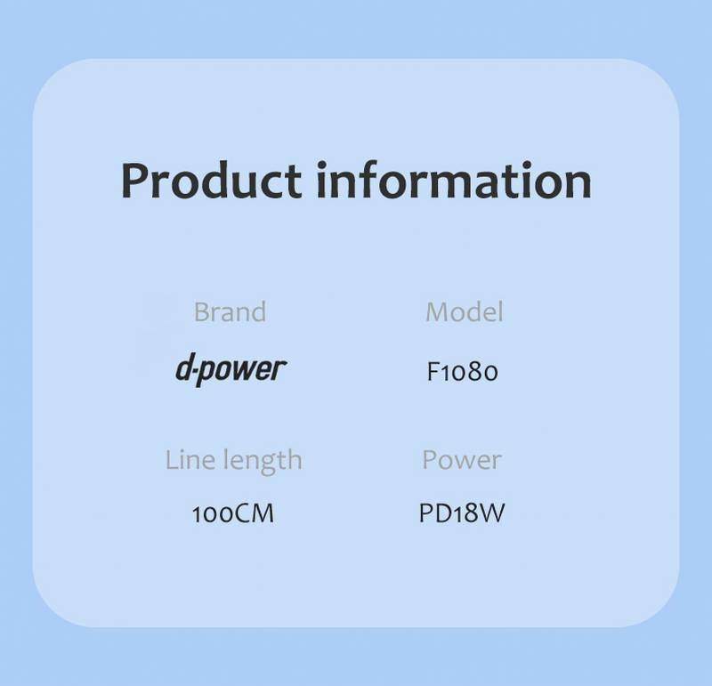 D-Power สายชาร์จ Lightning รุ่น F1080