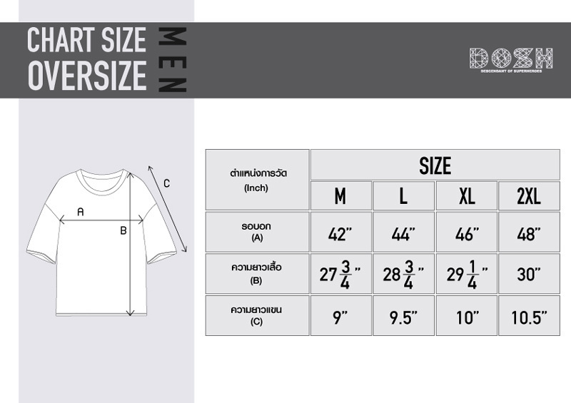 DOSH OVERSIZED SHORT SLEEVE T-SHIRTS เสื้อยืดโอเวอร์ไซส์