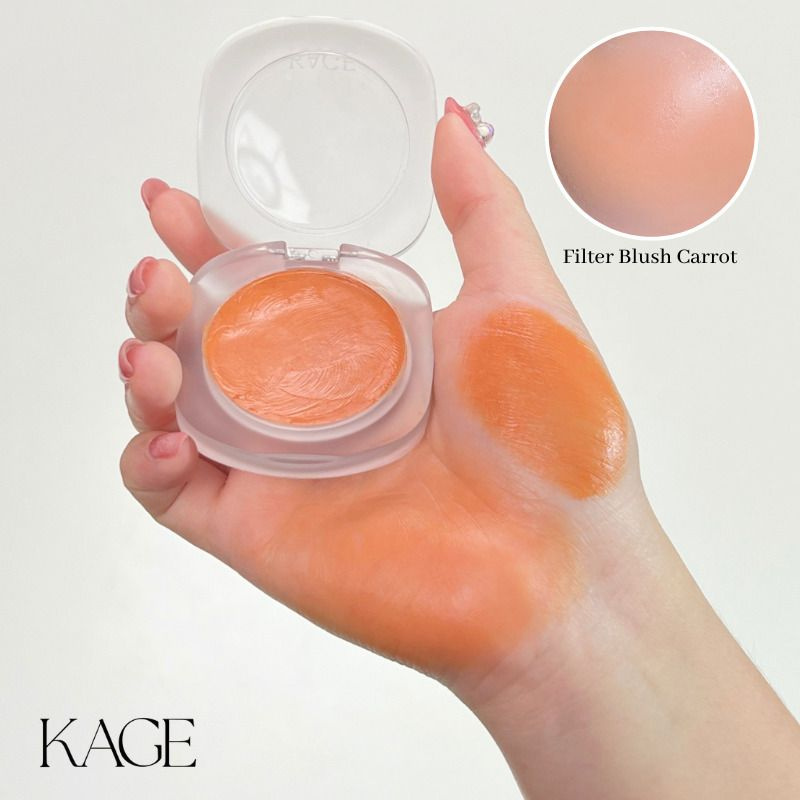 kage-cosmetic