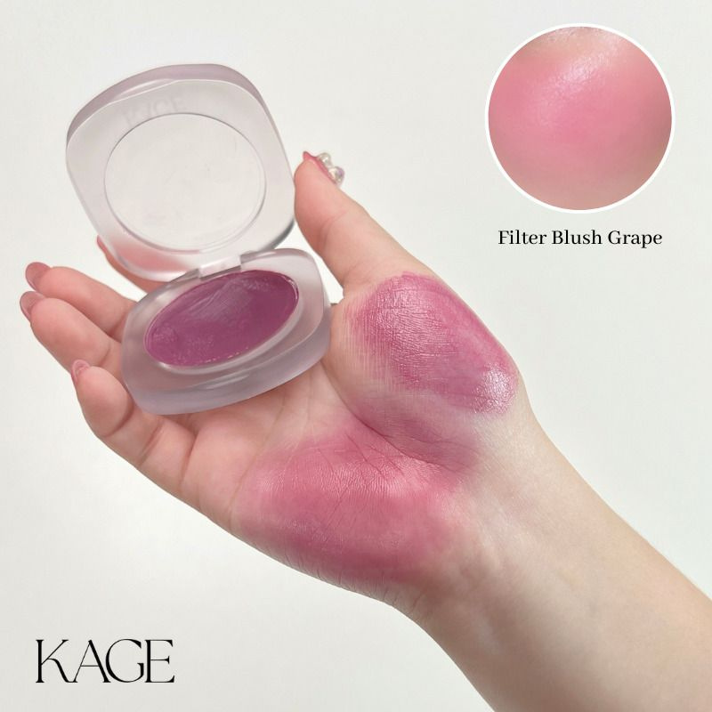 kage-cosmetic