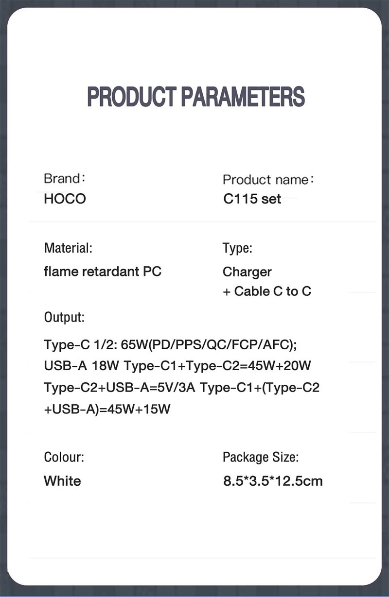 Hoco ชุดชาร์จ C To C C115 Set