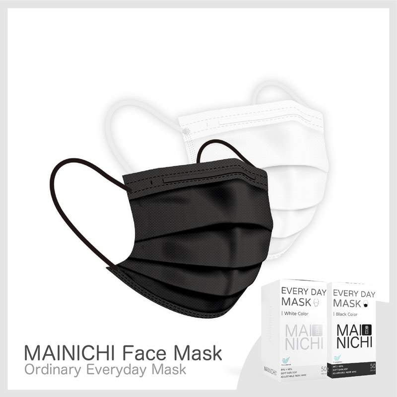 MAINICHI หน้ากากป้องกันฝุ่น Original 3-PLY Face Mask (50 ชิ้น)