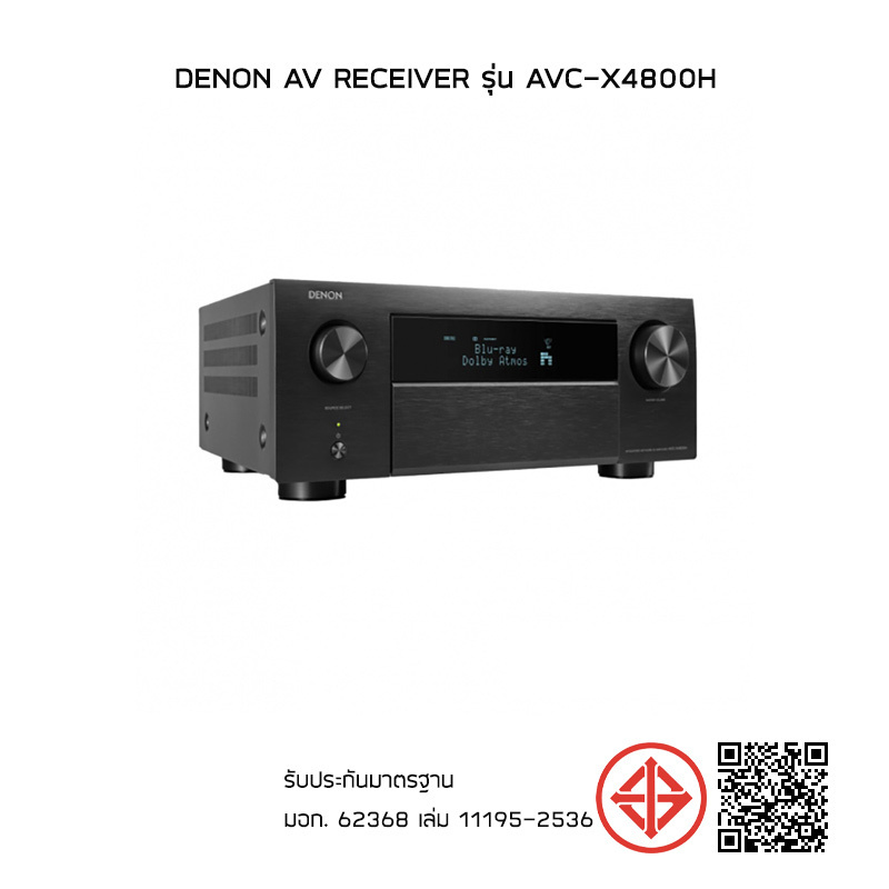 Denon AV Receiver รุ่น AVC-X4800H