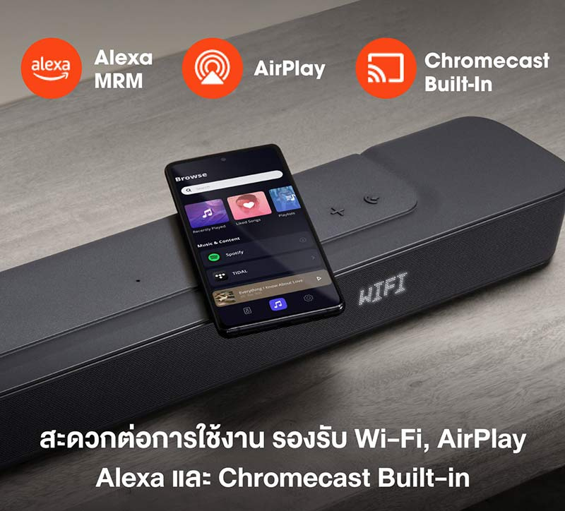 JBL ลำโพงซาวด์บาร์ รุ่น 300 ALL IN ONE