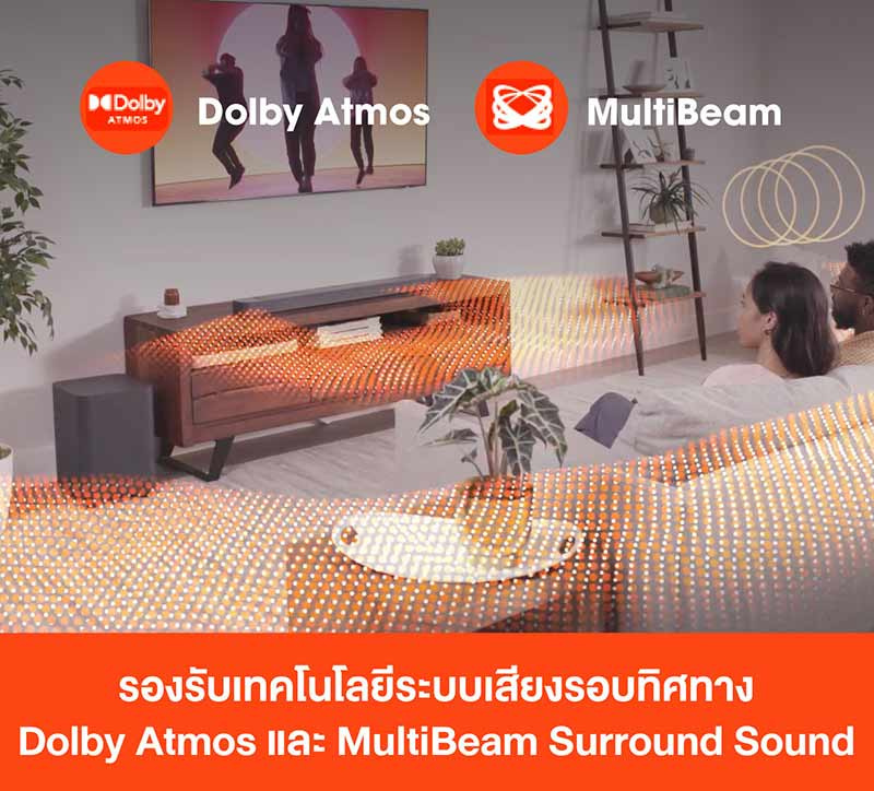 JBL ลำโพงซาวด์บาร์ รุ่น 500