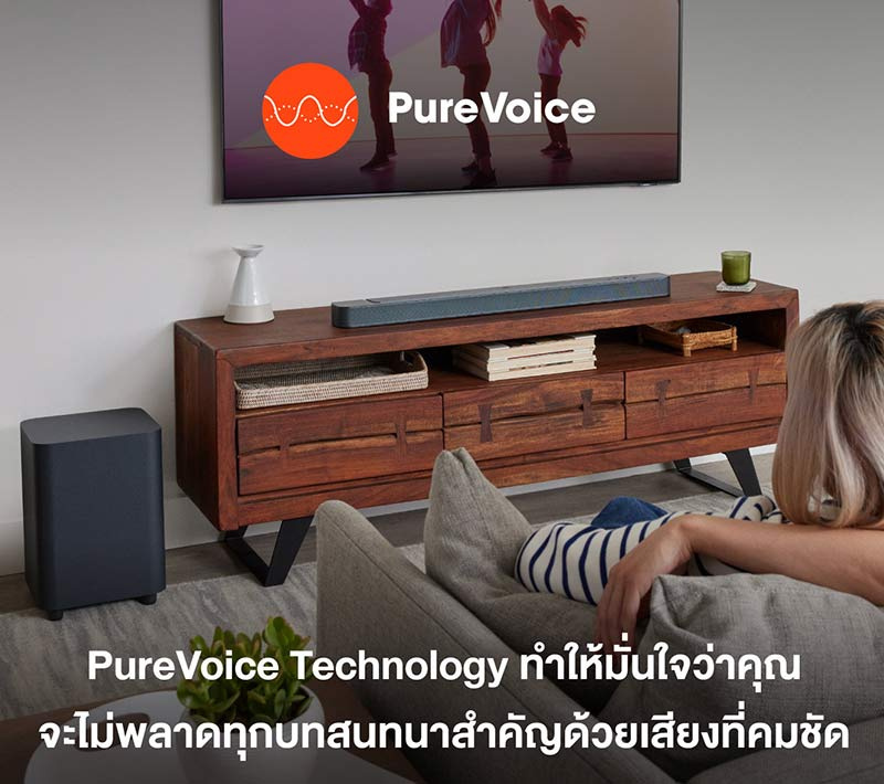 JBL ลำโพงซาวด์บาร์ รุ่น 500