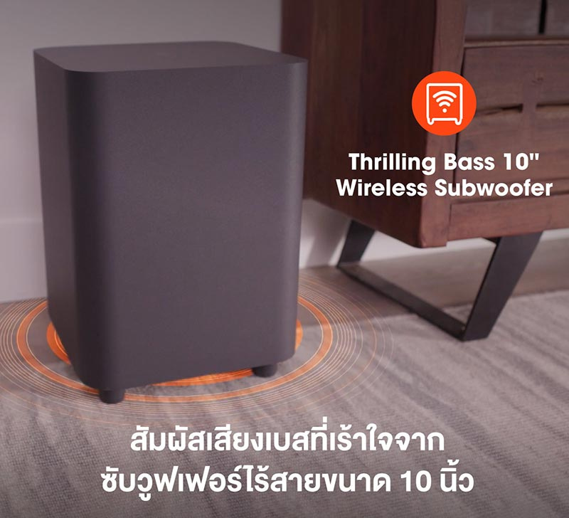 JBL ลำโพงซาวด์บาร์ รุ่น 500