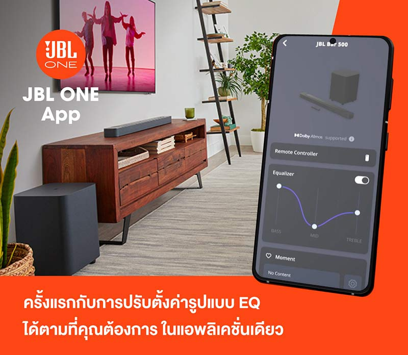 JBL ลำโพงซาวด์บาร์ รุ่น 500