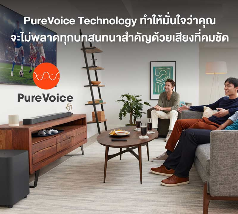 JBL ลำโพงซาวด์บาร์ รุ่น 800