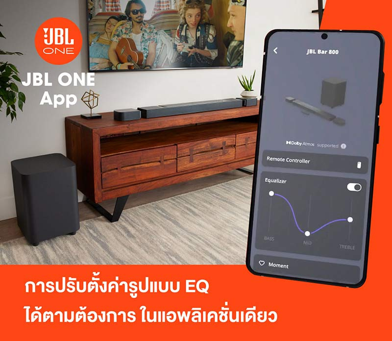 JBL ลำโพงซาวด์บาร์ รุ่น 800