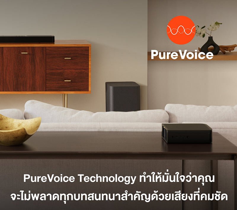 JBL ลำโพงซาวด์บาร์ รุ่น 1300