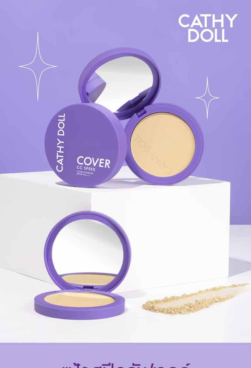 Cathy doll Cathy doll