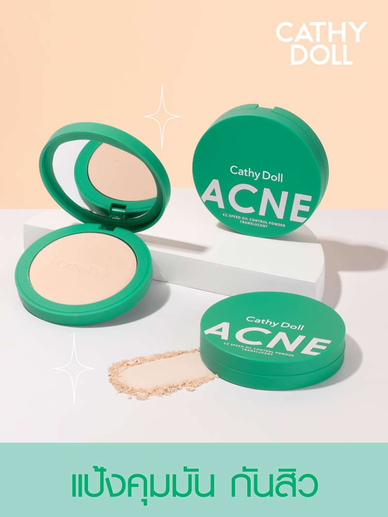 Cathy doll Cathy doll