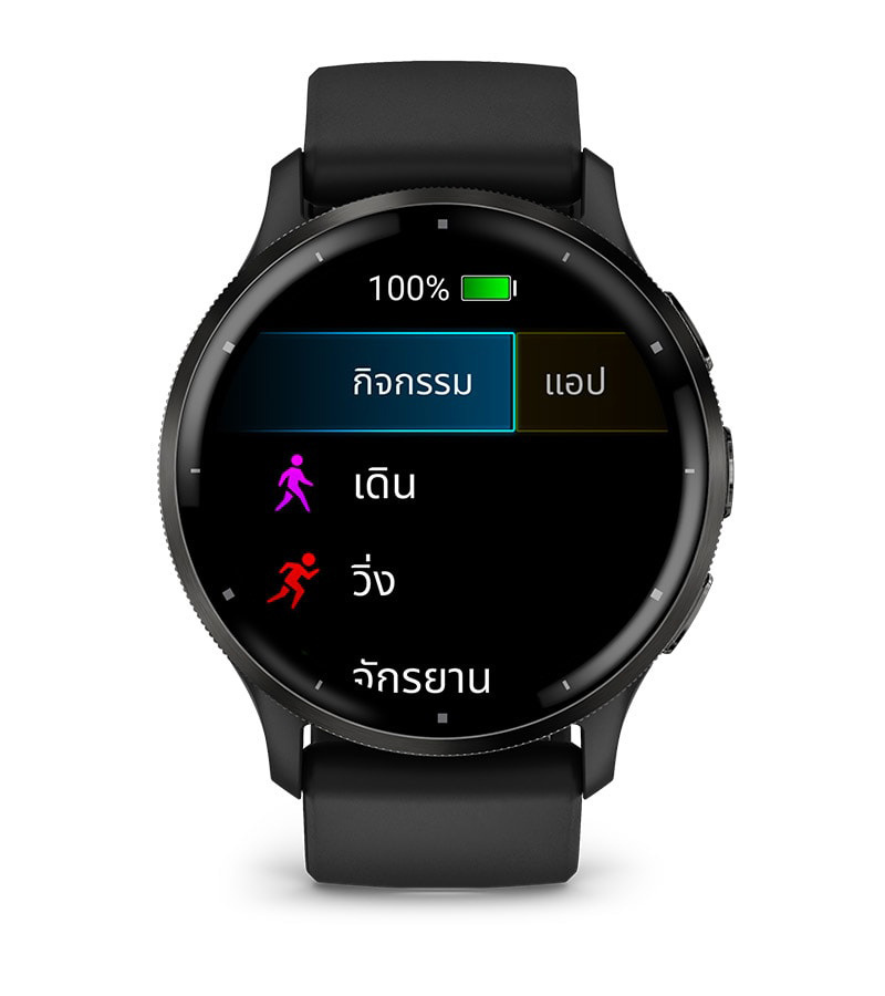 Garmin นาฬิกาอัจฉริยะ รุ่น Venu 3