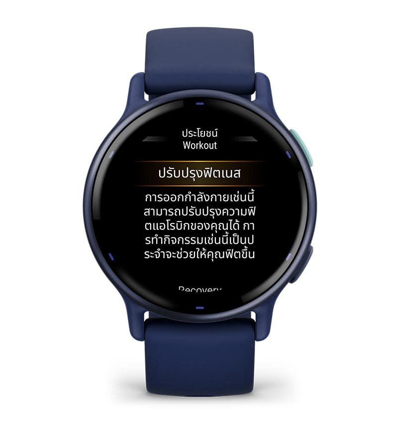 Garmin นาฬิกาอัจฉริยะ รุ่น vivo active 5 Music