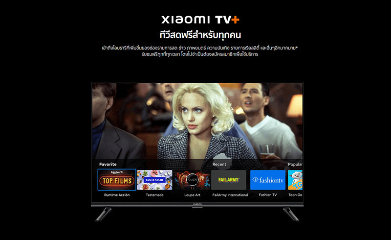 Xiaomi ทีวี 43 นิ้ว 4K Smart TV รุ่น XMI-L43M8-P2SEA