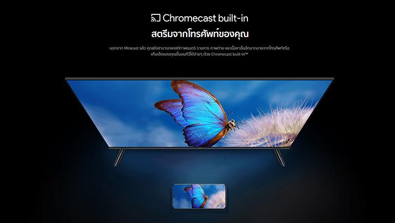 Xiaomi ทีวี 43 นิ้ว 4K Smart TV รุ่น XMI-L43M8-P2SEA