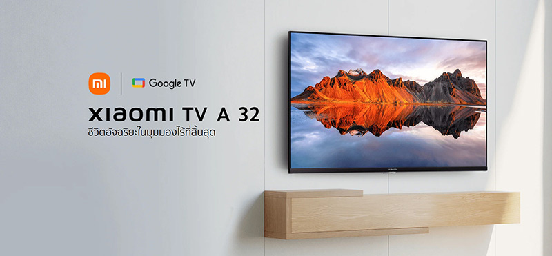 Xiaomi ทีวี 32 นิ้ว 4K Smart TV รุ่น XMI-L32M8-P2SEA