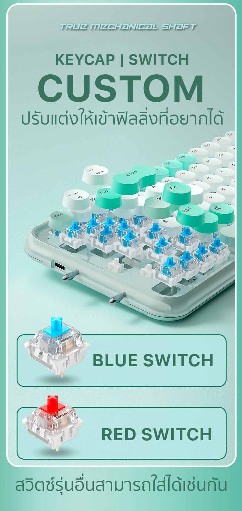 Aula คีย์บอร์ดเกมไร้สาย F3680 Blue Switch