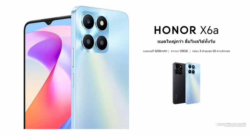 Honor X6a (Ram 4 Gb , Rom 128 Gb)