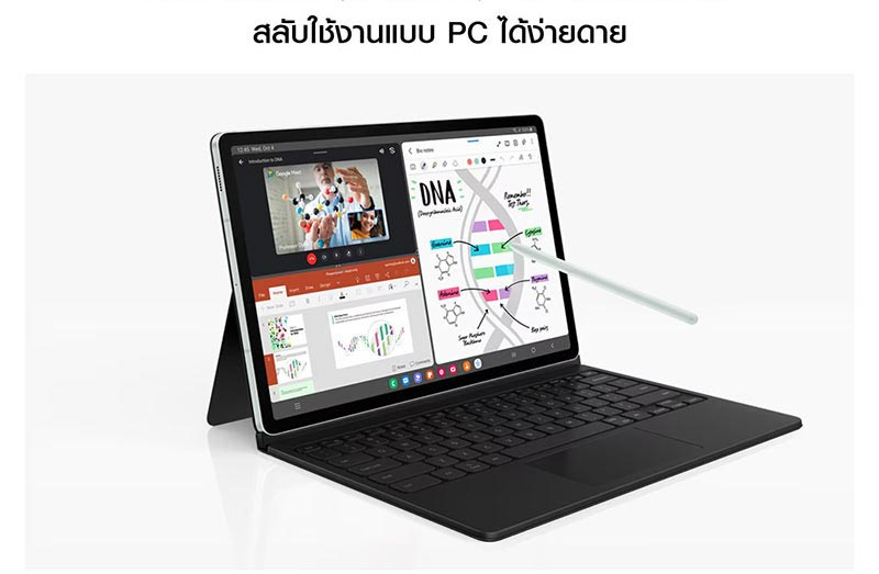 Samsung Galaxy Tab S9FE 5G