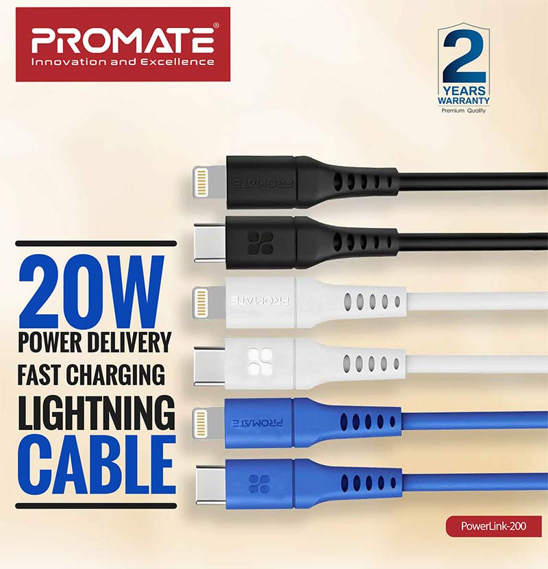 Promate สายชาร์จ Lightning รุ่น PowerLink-200