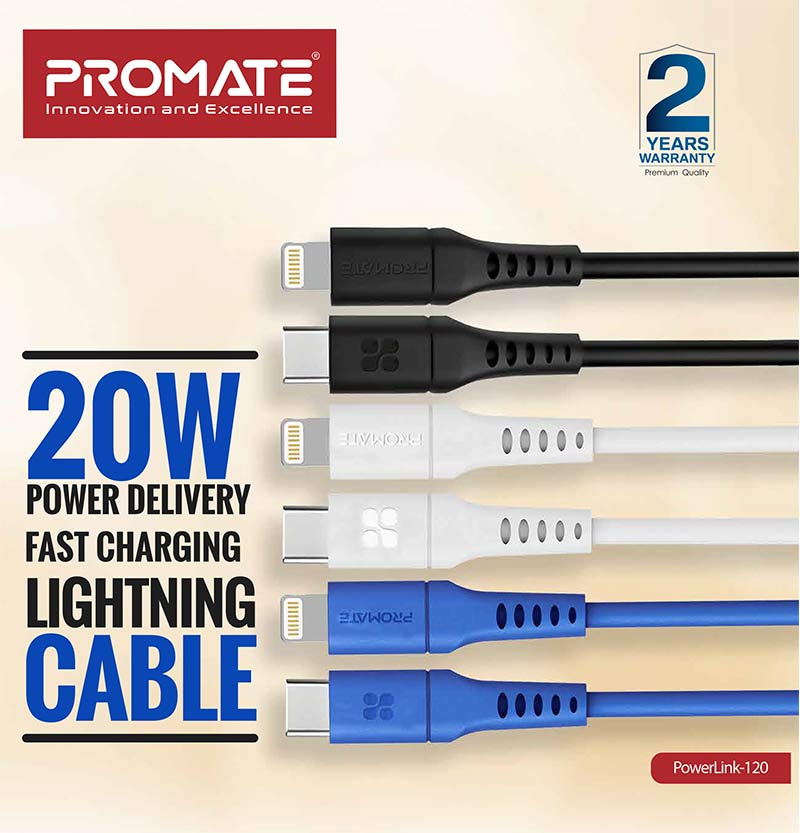 Promate สายชาร์จ Lightning รุ่น PowerLink-120