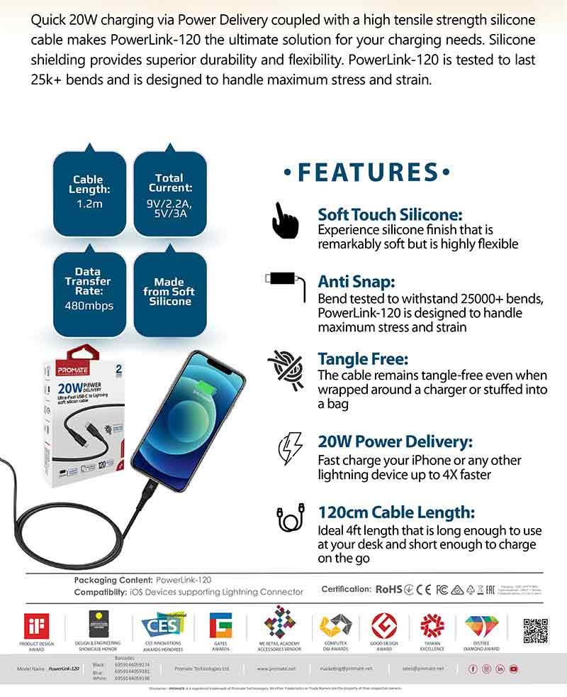 Promate สายชาร์จ Lightning รุ่น PowerLink-120